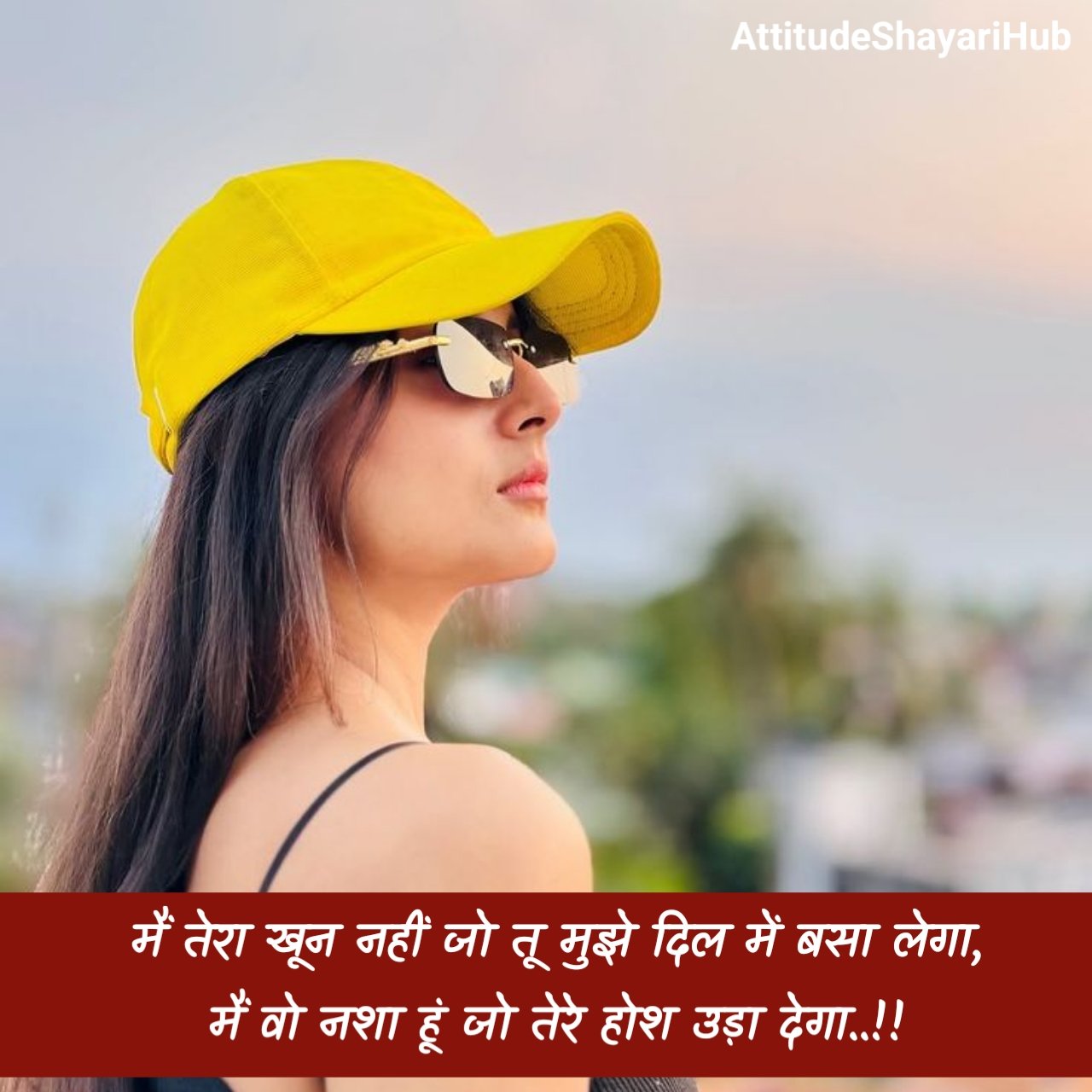 Killer Attitude Shayari For Girls