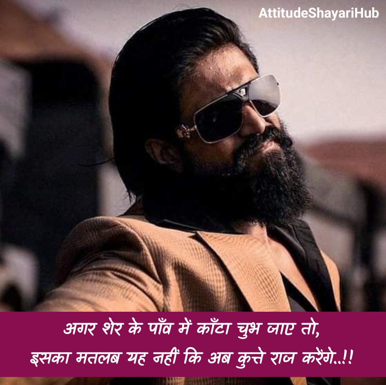 Attitude Shayari Hindi