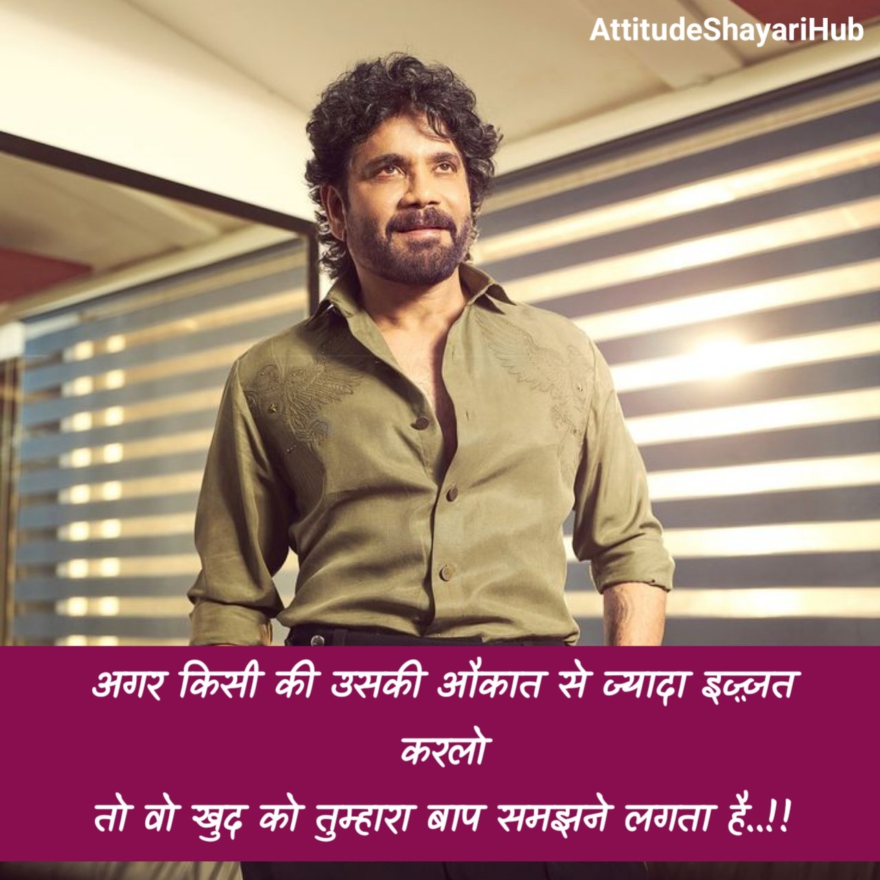 Attitude Shayari Boy