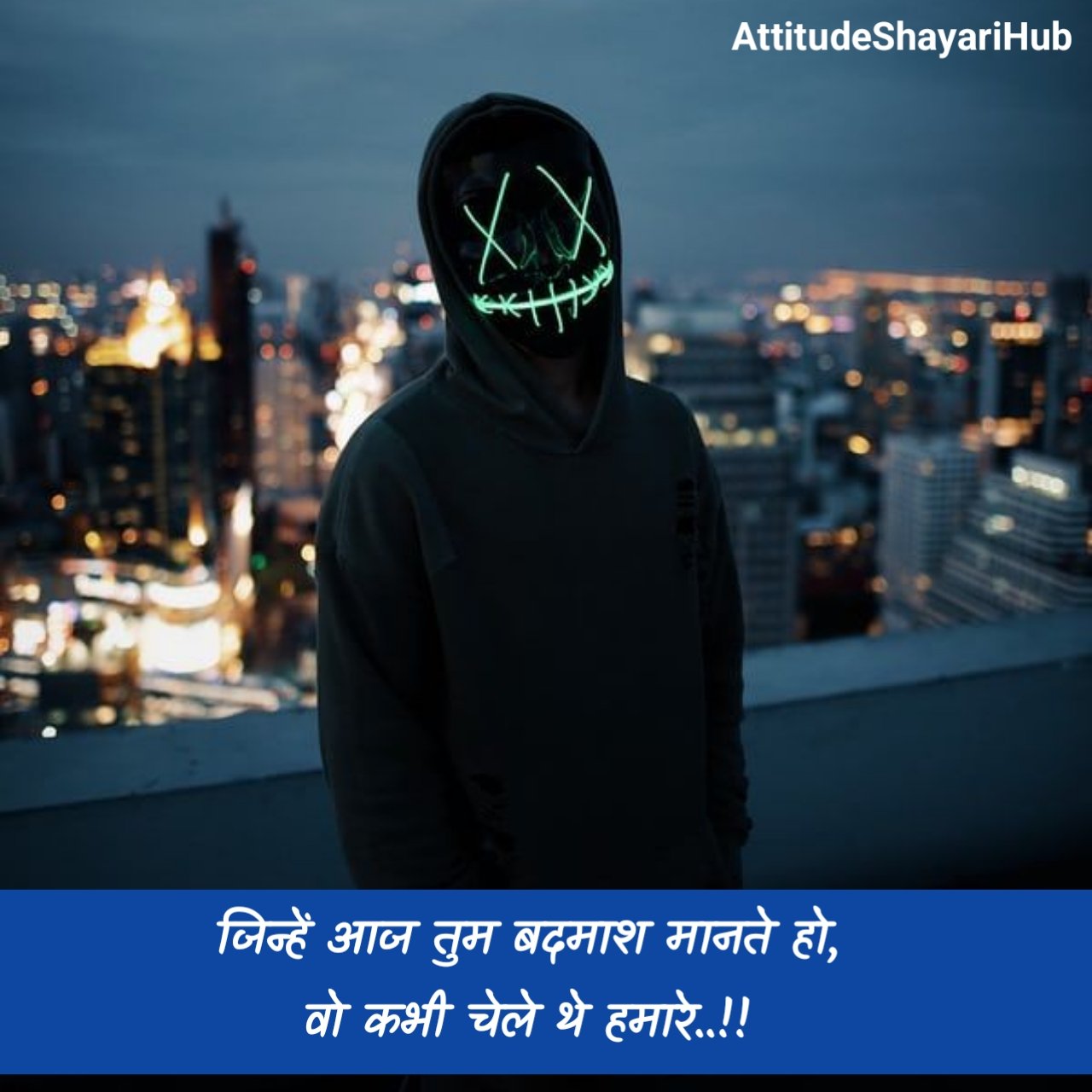 Khatarnak Badmashi Shayari