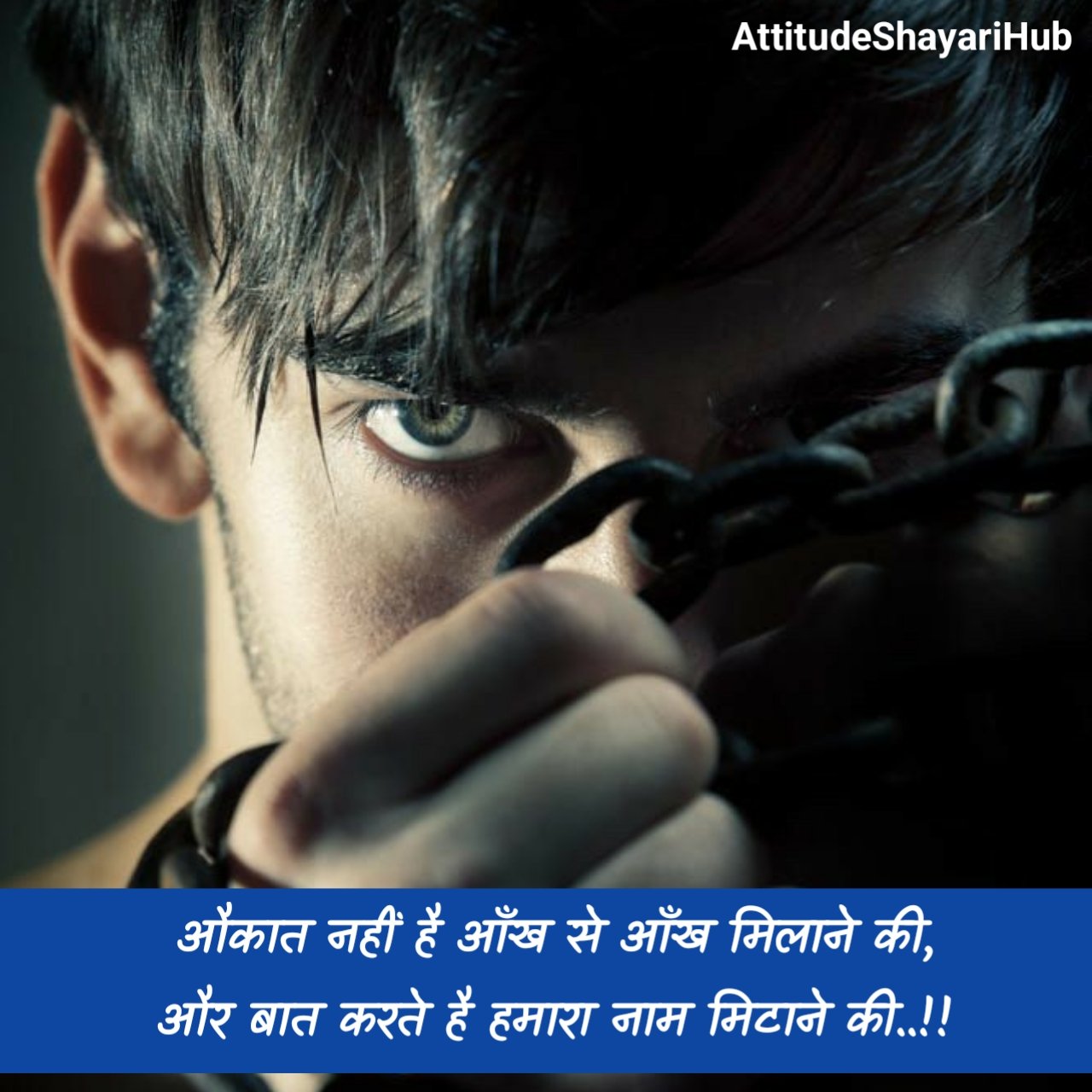 Badmashi Shayari in Hindi