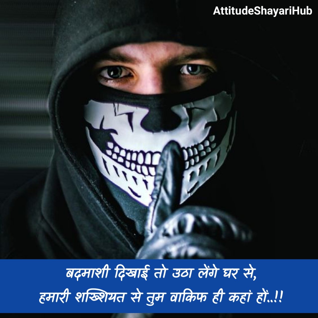 Badmashi Shayari Attitude