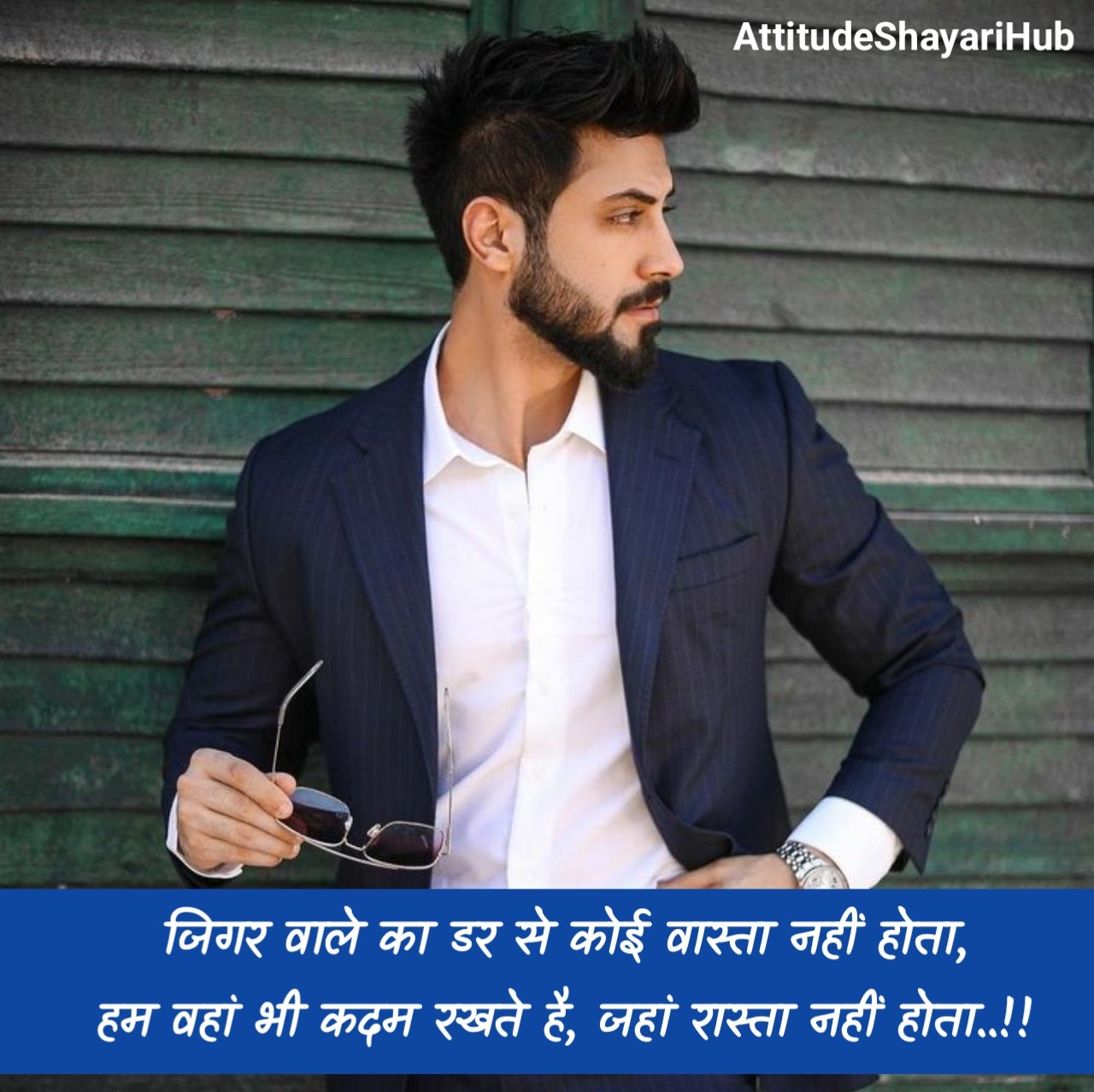 Badmashi Shayari Attitude