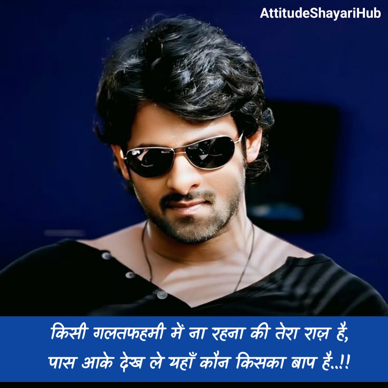 Badmashi Shayari Attitude