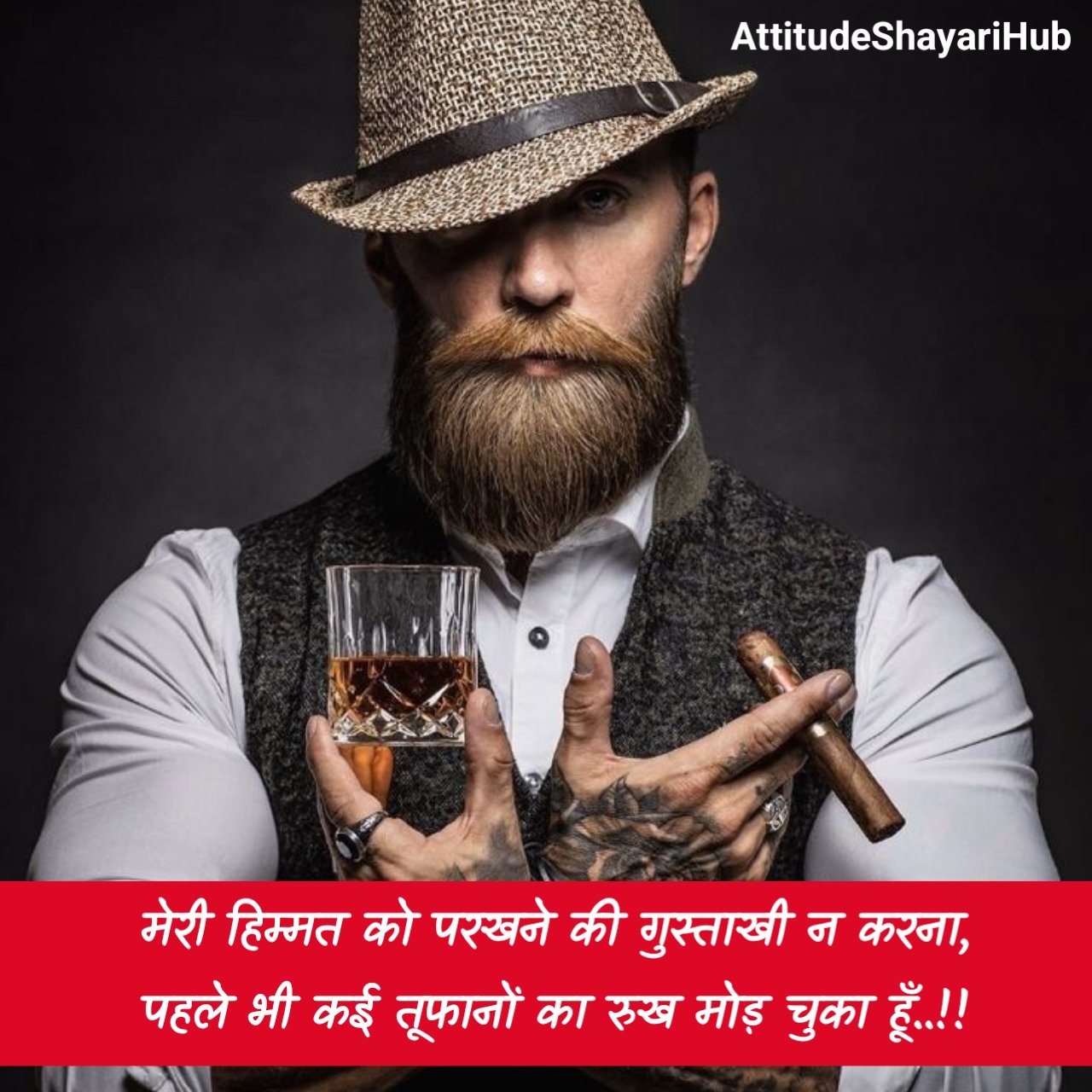 गैंगस्टर शायरी Copy