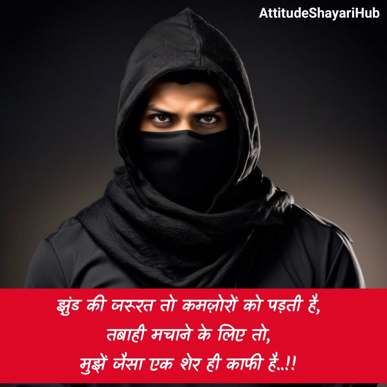 Gangster Shayari Hindi Attitude