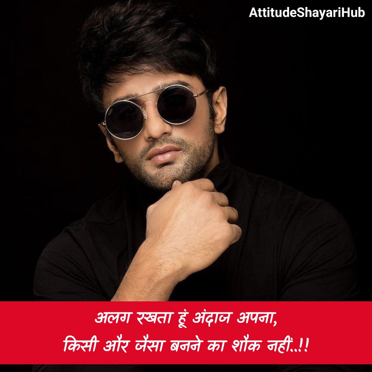 Gangster Shayari in Hindi