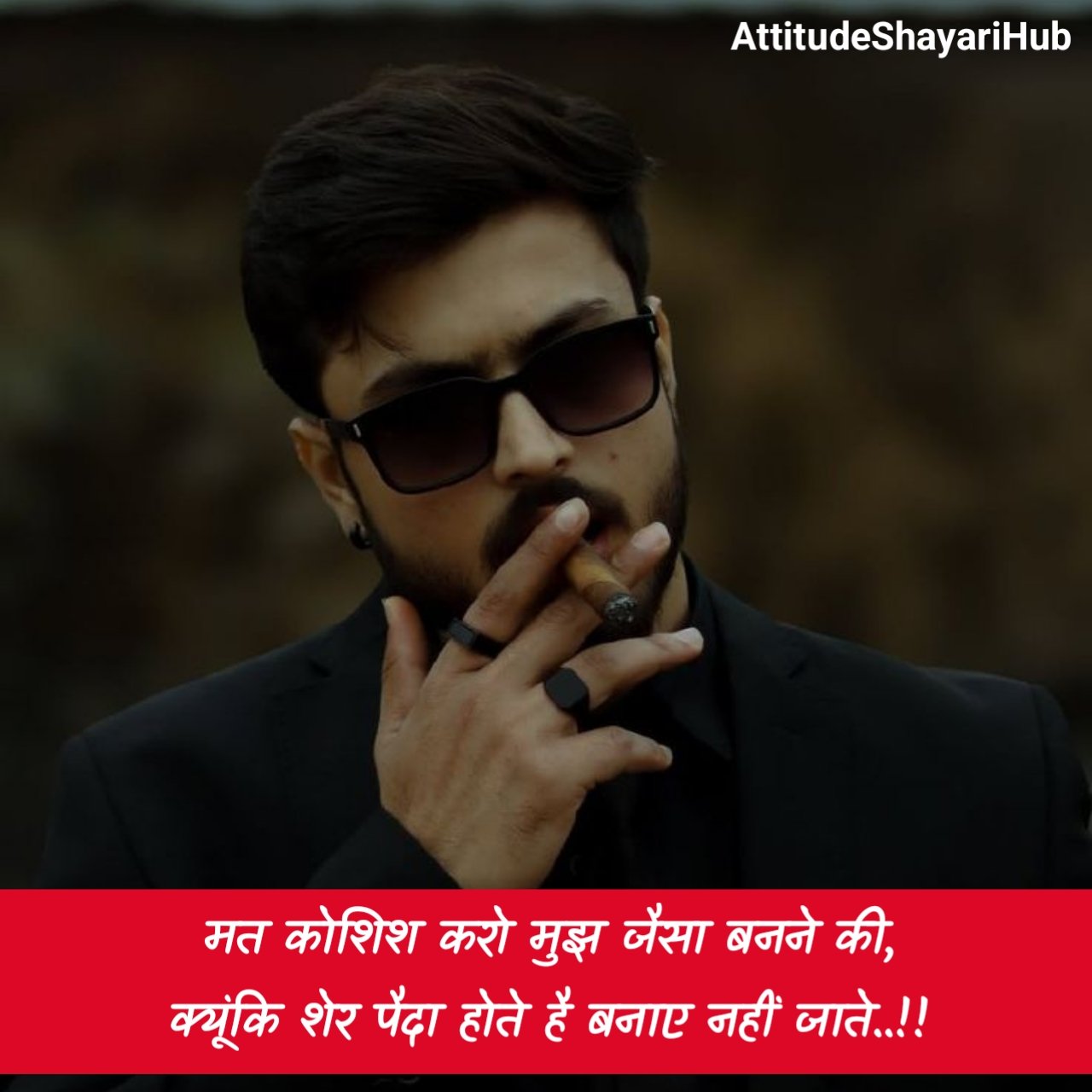 Gangster Shayari in Hindi