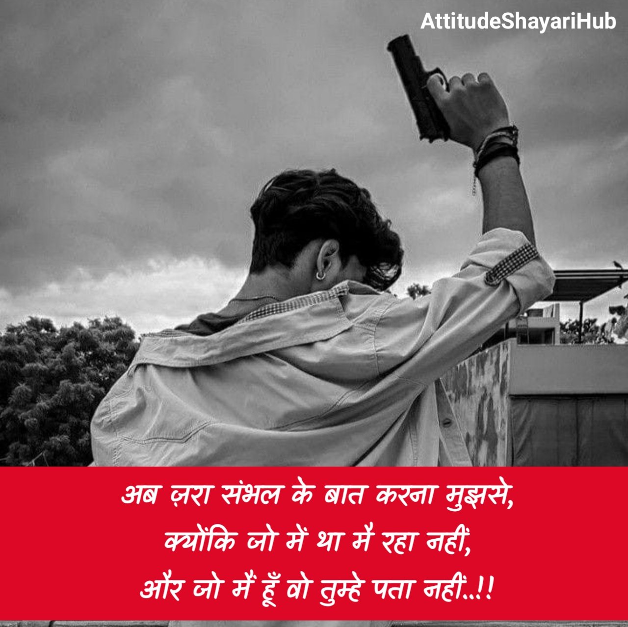 Gangster Shayari in Hindi