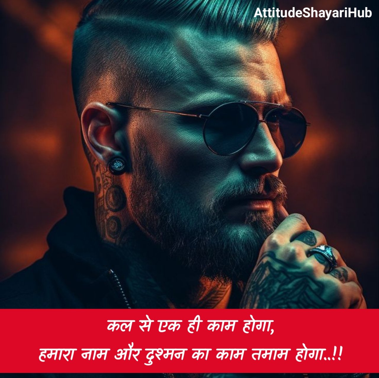 गैंगस्टर शायरी Copy
