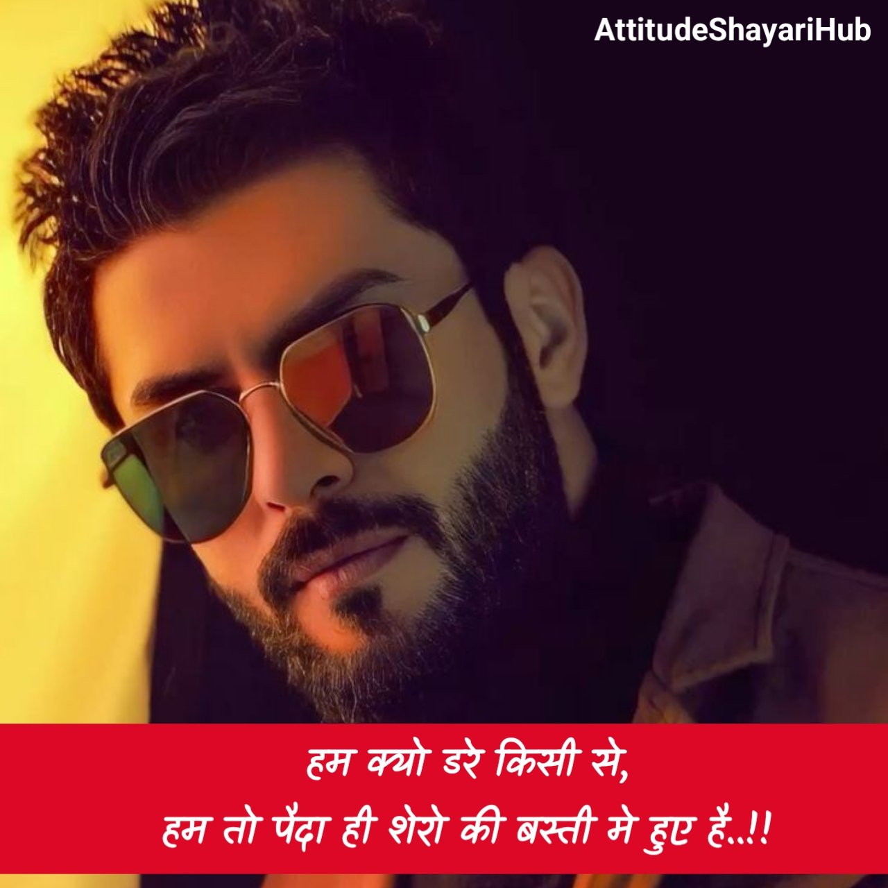 गैंगस्टर शायरी Copy