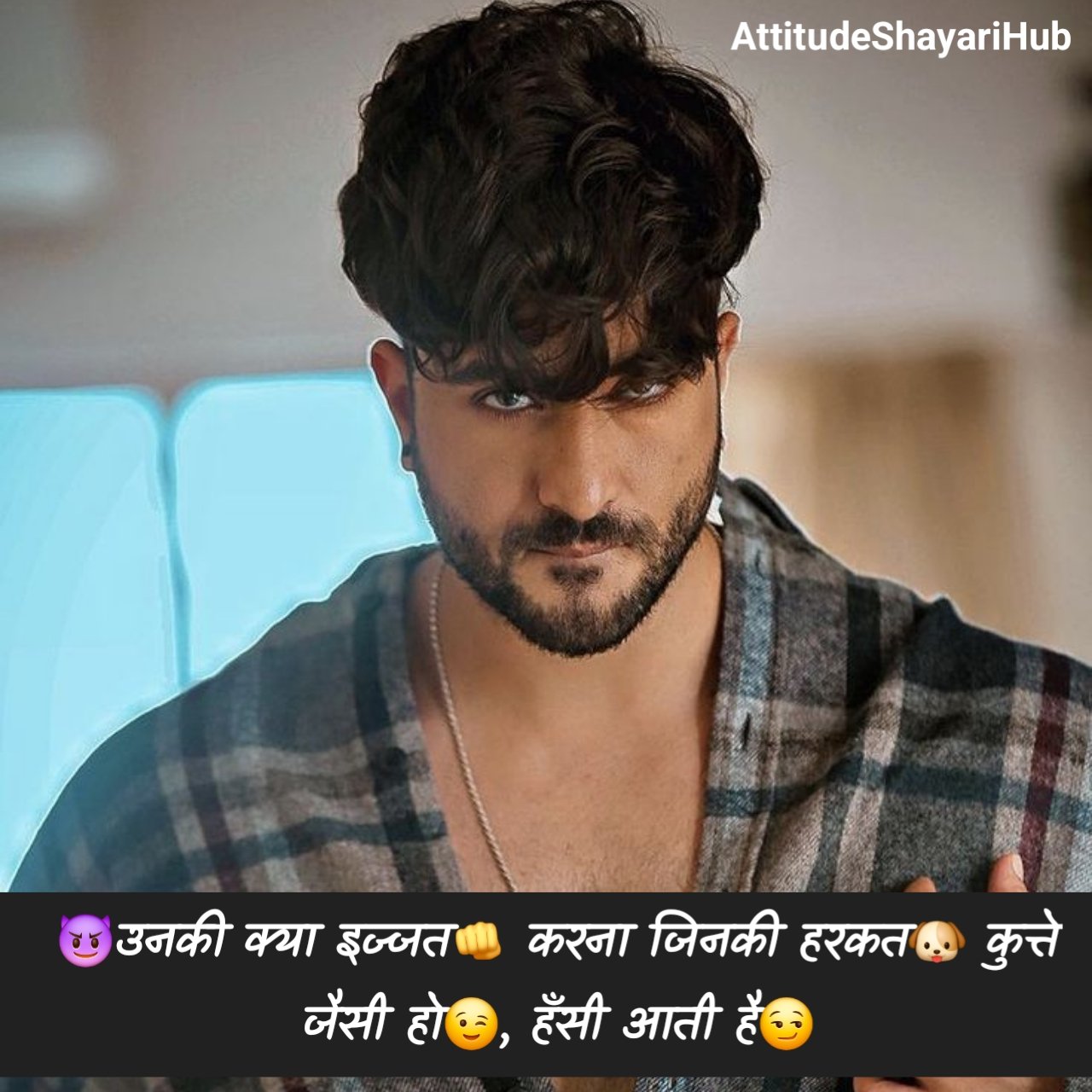 ➡सुधरी😈 हे तो 👆 बस 👉मेरी😉 आदते 🔫 वरना 🔜😈मेरे शौक🔪 वो तो 😎आज😏 भी तेरी 👉👩 औकात से ऊँचे🔝 हैं