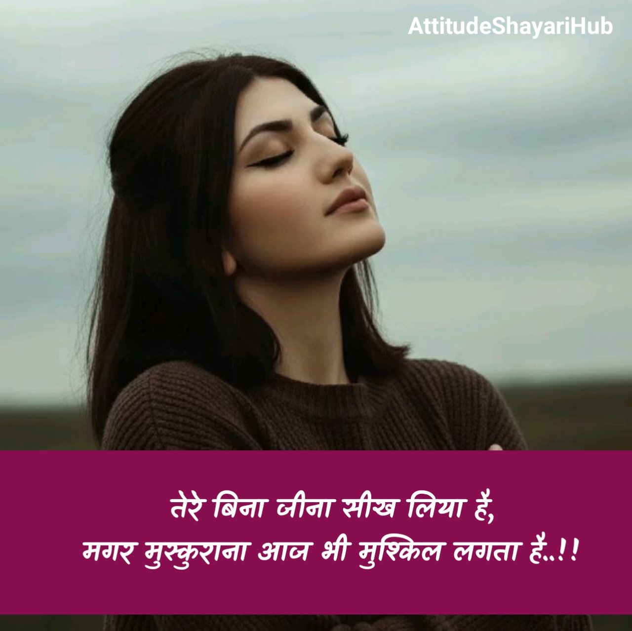 Breakup Shayari in Hindi