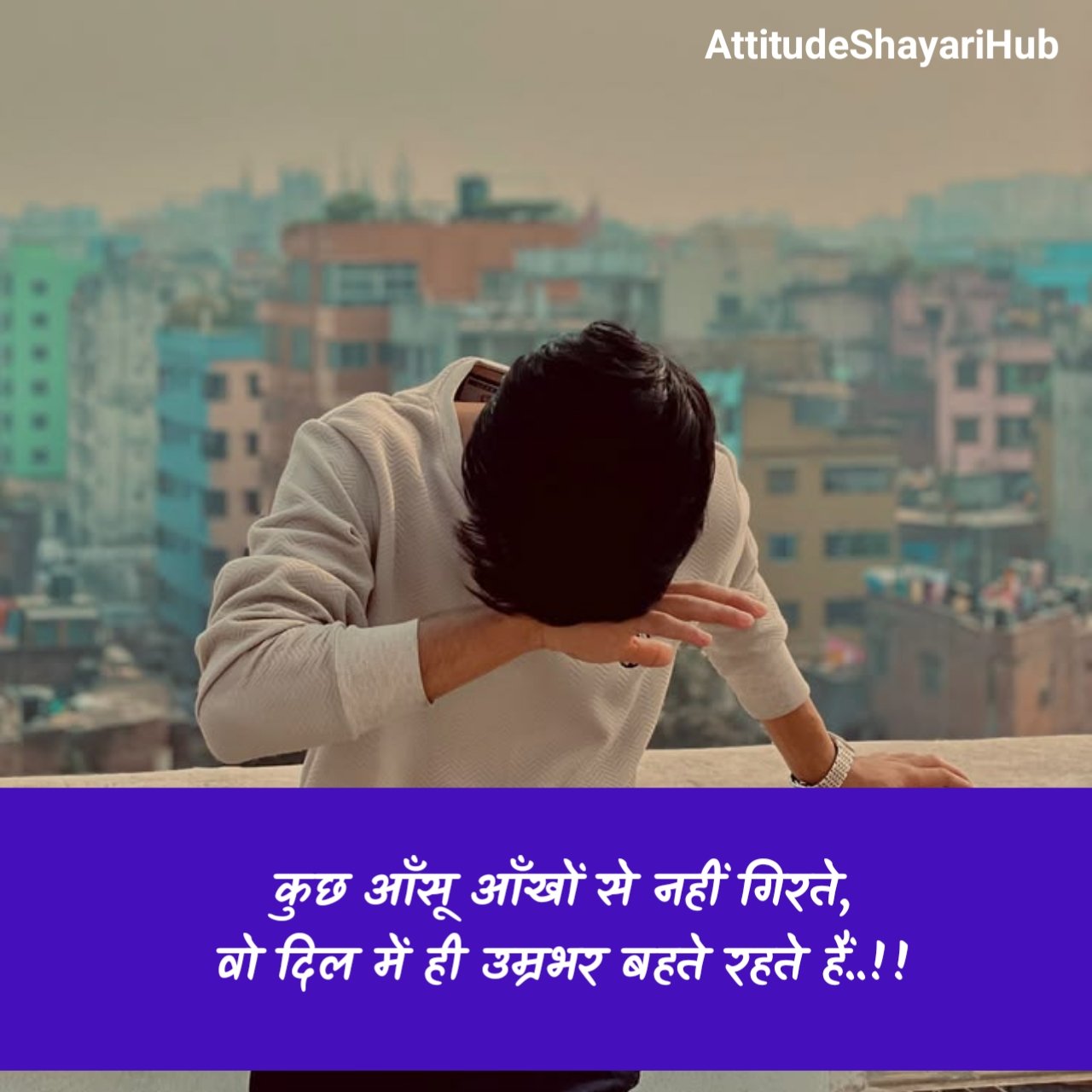 Dard Bhari Shayari