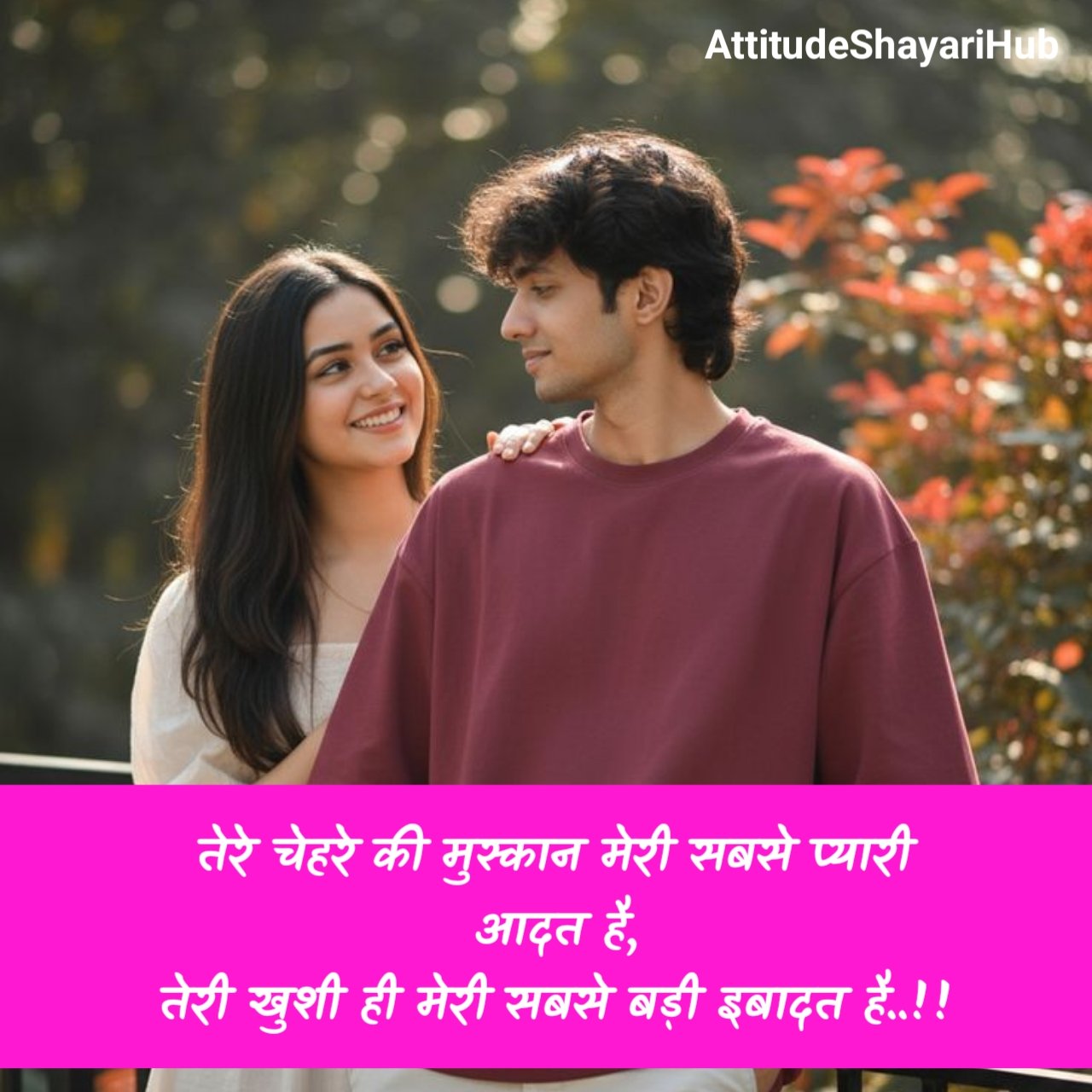 Girlfriend Ke Liye Romantic Shayari