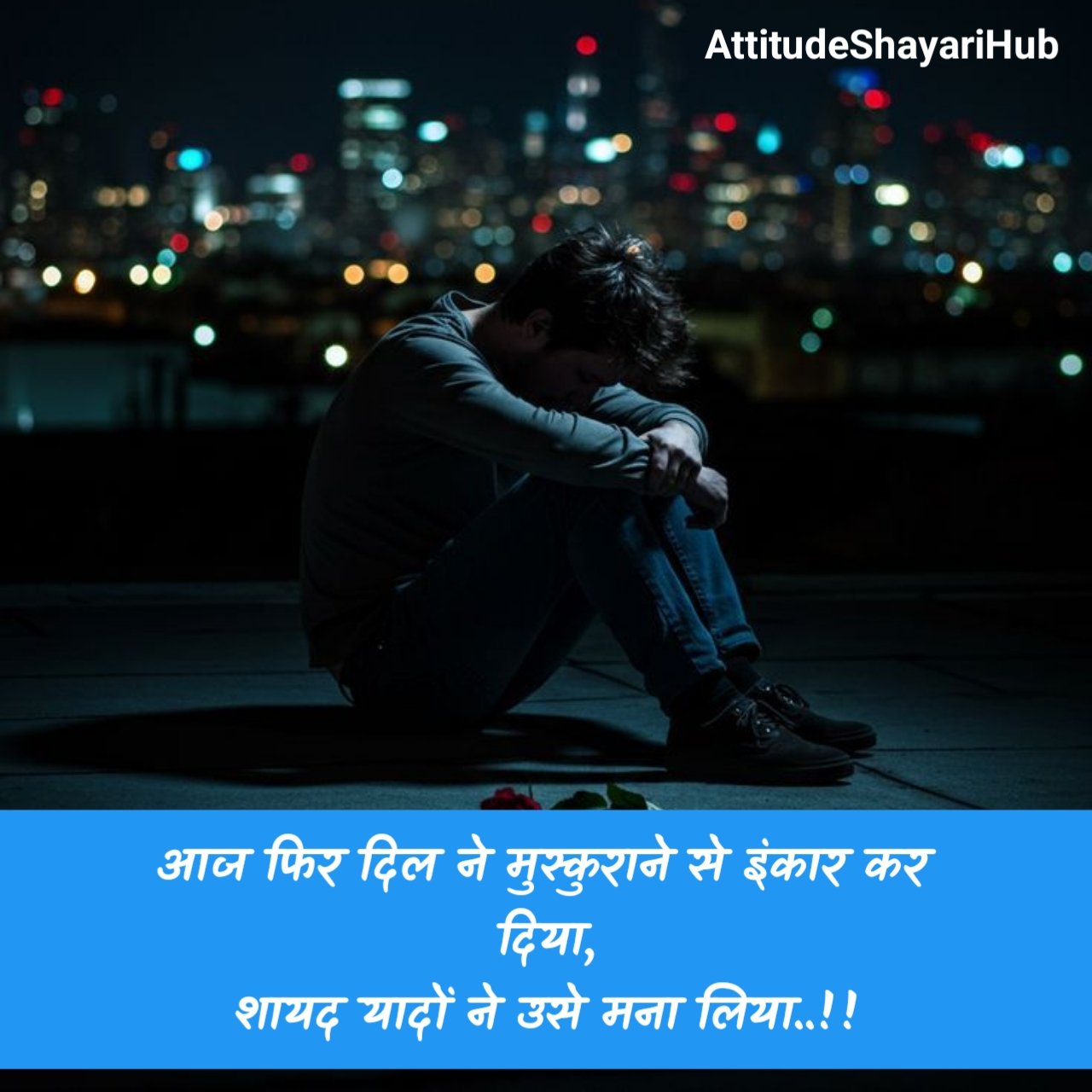 Mood Off Shayari 2 Line