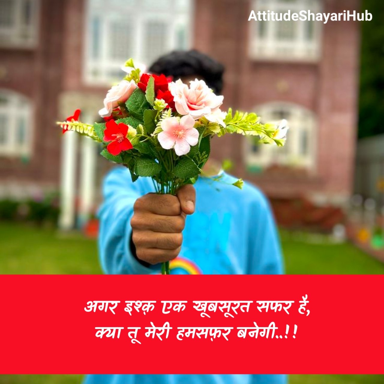 Heart Touching Love Propose Shayari