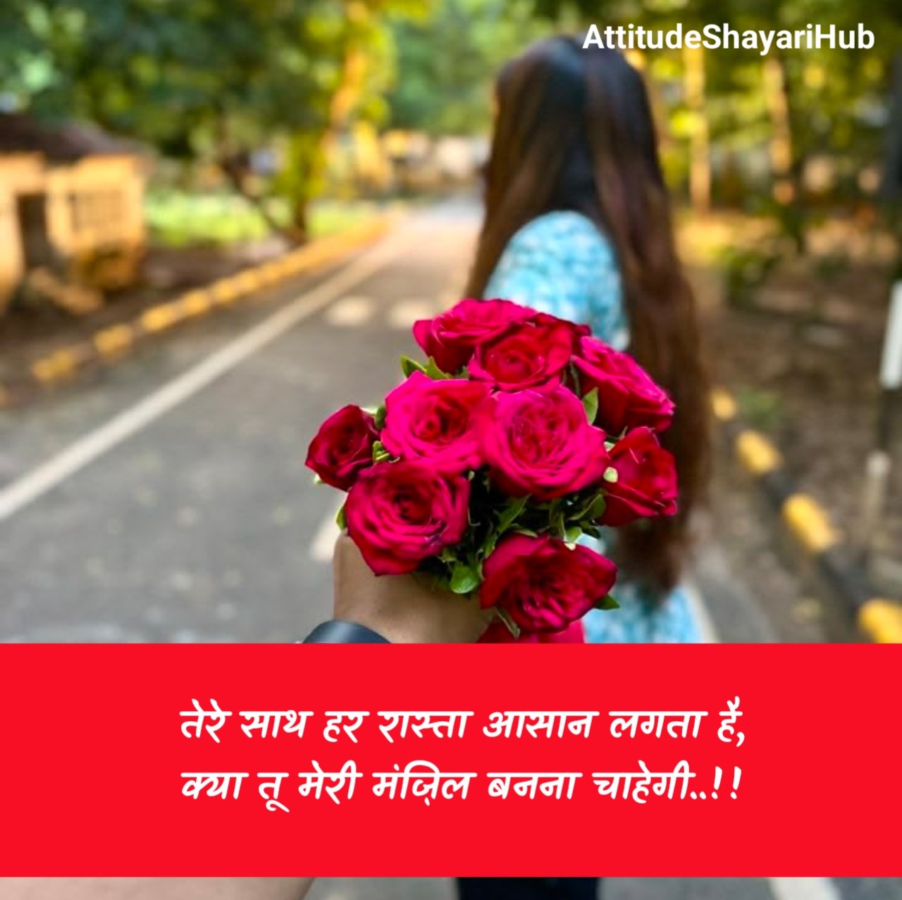 Heart Touching Love Propose Shayari