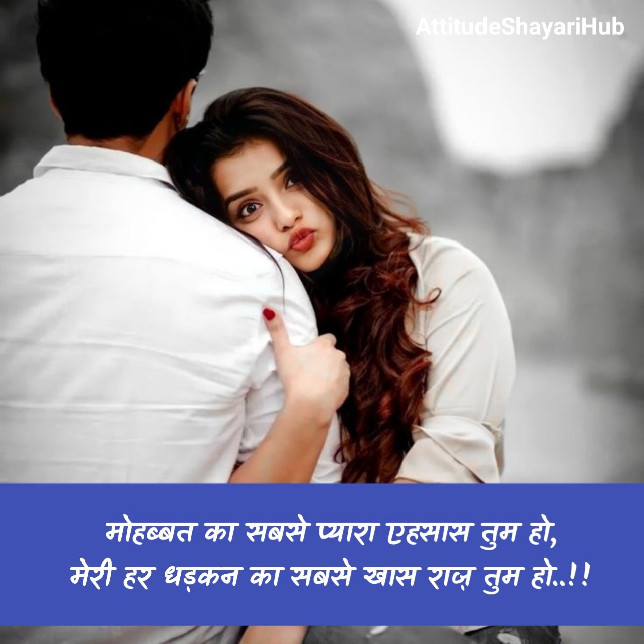 Pyar Bhari Shayari